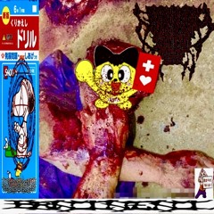 JP NOISE DRILL