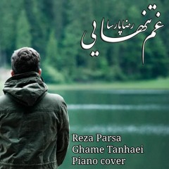 Reza Parsa - Ghame tanhaei