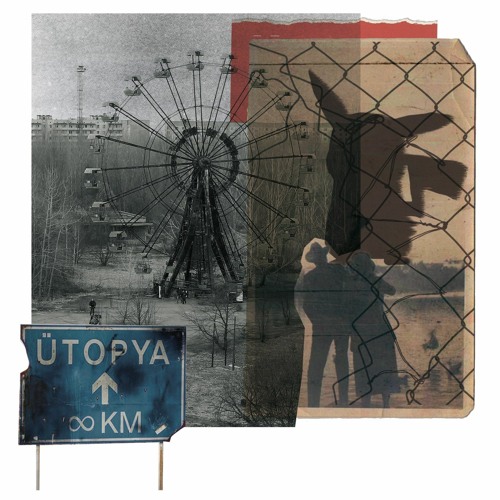 Rodnoe. From November to February