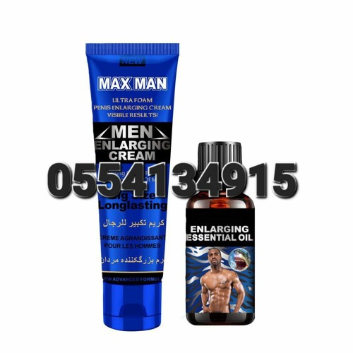 Stream MaxMan Enlargement Cream And Oil Price In Ghana by Healthy