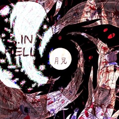 MISANTHROPIC//月見「xono」