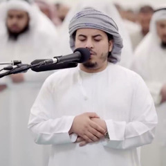 سورة الرعد .. ترتيل هادي وجميل .. القارئ هزاع البلوشي