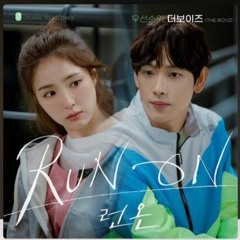 Priority (우선순위) x The Boyz (Run On Ost)