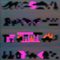 BOOM / БУМ