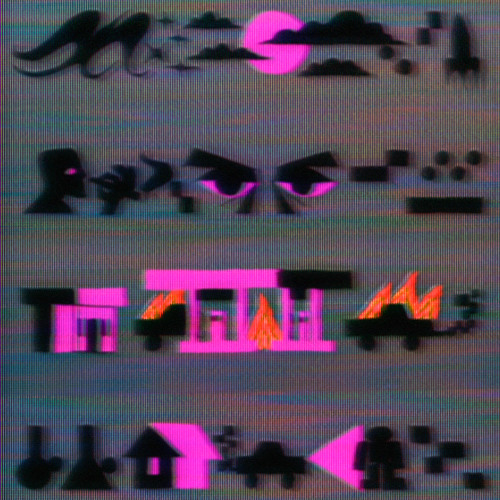 INOE / ИНОЕ