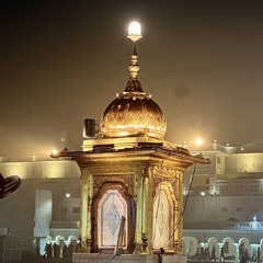 JAPJI SAHIB Full Path (Awesome Voice)