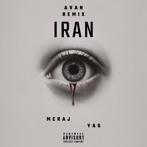 Iran (Avan Remix)