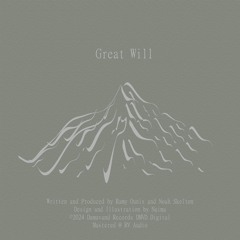 Noah Skelton - Holographic Dub Remix