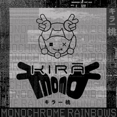 Monochrome Rainbows