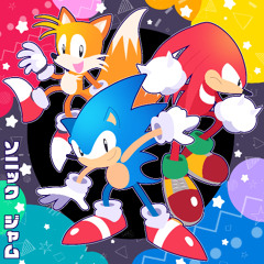 Sonic Jam - Staff Roll
