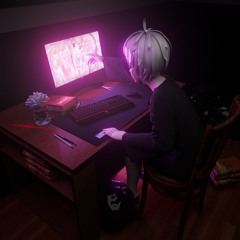 одинок