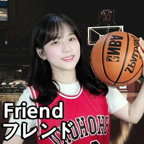 Stream ZARD - My Friend マイ フレンド cover 슬램덩크 ED【 SLAM