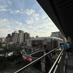 都会来
