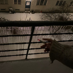 это не моё дело