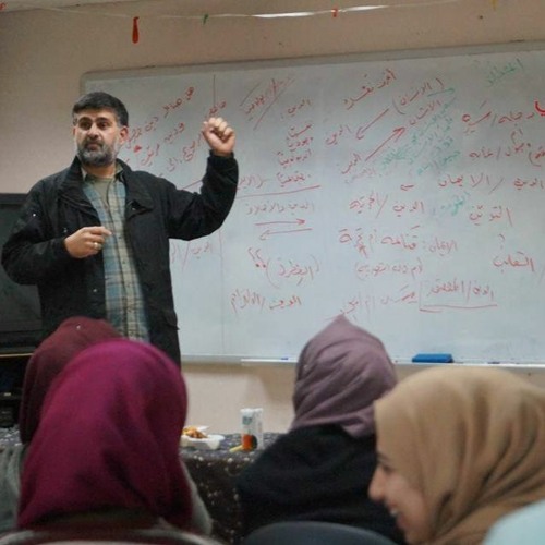 مدخل إلى التفكير دينياً (اللقاء الثالث)