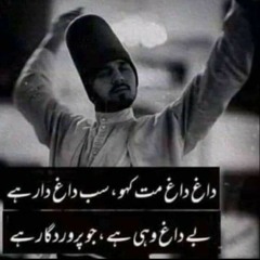 Saajna-x-Aadat-x-Sajni-Atif_Aslam-Jal-The-Band/Falak