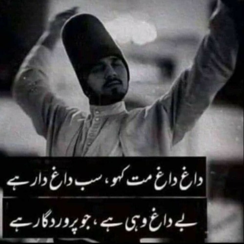 Saajna-x-Aadat-x-Sajni-Atif_Aslam-Jal-The-Band/Falak