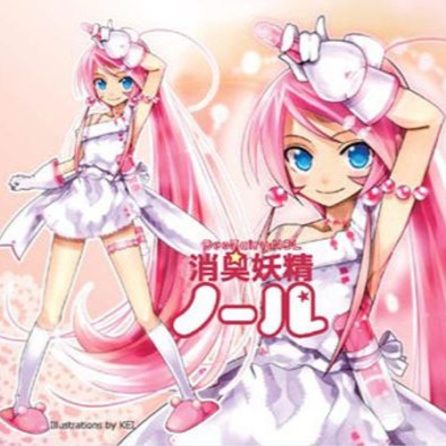 女帝ガリーナ　日語　Foil EX+]女帝ガリーナ/Empress Galina《日本語》【INV】