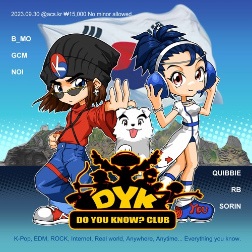 Doyouknowclub