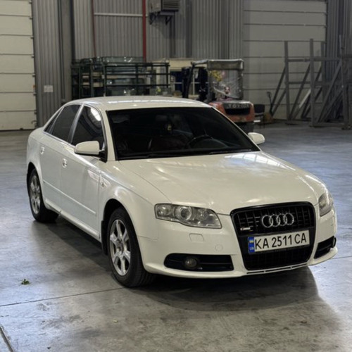 Найти себя (odurachen)