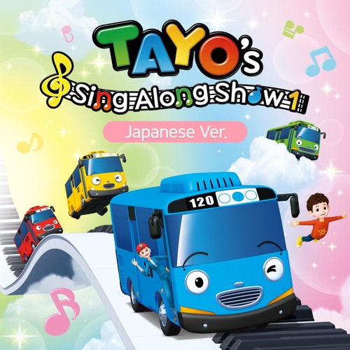 Stream A Safari Adventure (Japanese Version) by Tayo the Little Bus ...