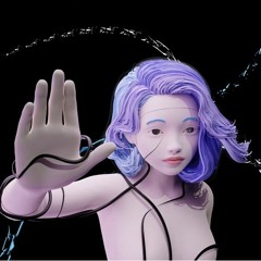 Echteliebe, йо — Кончена