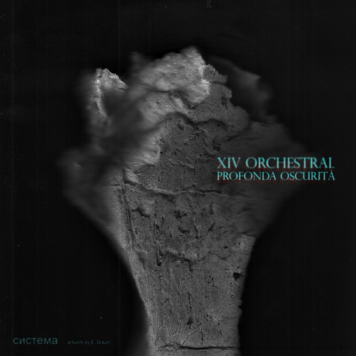 XIV Orchestral - Il Ponte Di Una Notte