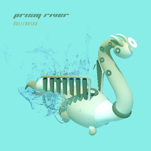 Bell Chaser: PRISM RIVER