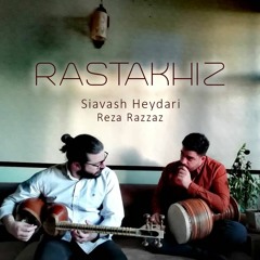 Rastakhiz - Siawosham