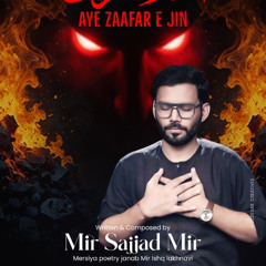 Zafar e Jinn  --  Mir Sajjad Mir  --  2025