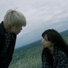 kissmeagain