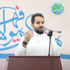 سيد أحمد العلوي - الجلوات - الأحتفال بعيد الغدير الأغر - ١٤٤٣ هج