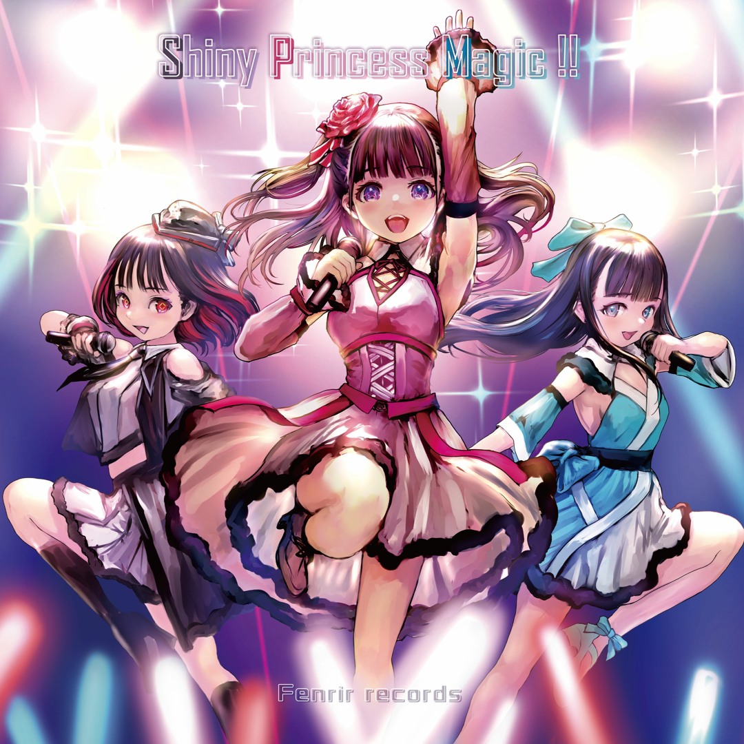 Stream 『Shiny Princess Magic!!』Demo 【2022秋M3 第一I-03ab】 by