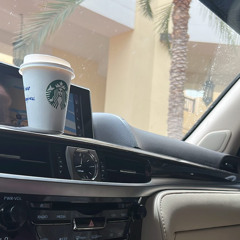 ‎⁨راح الصبا والشيب بين⁩
