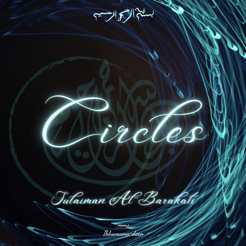 Circles