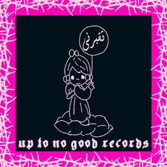 you bury me ft. nlk & londonxoxo prod. seye