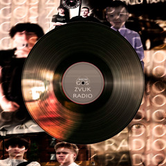 gos zvuk radio (prod. saintracks, maco, conz.xo)