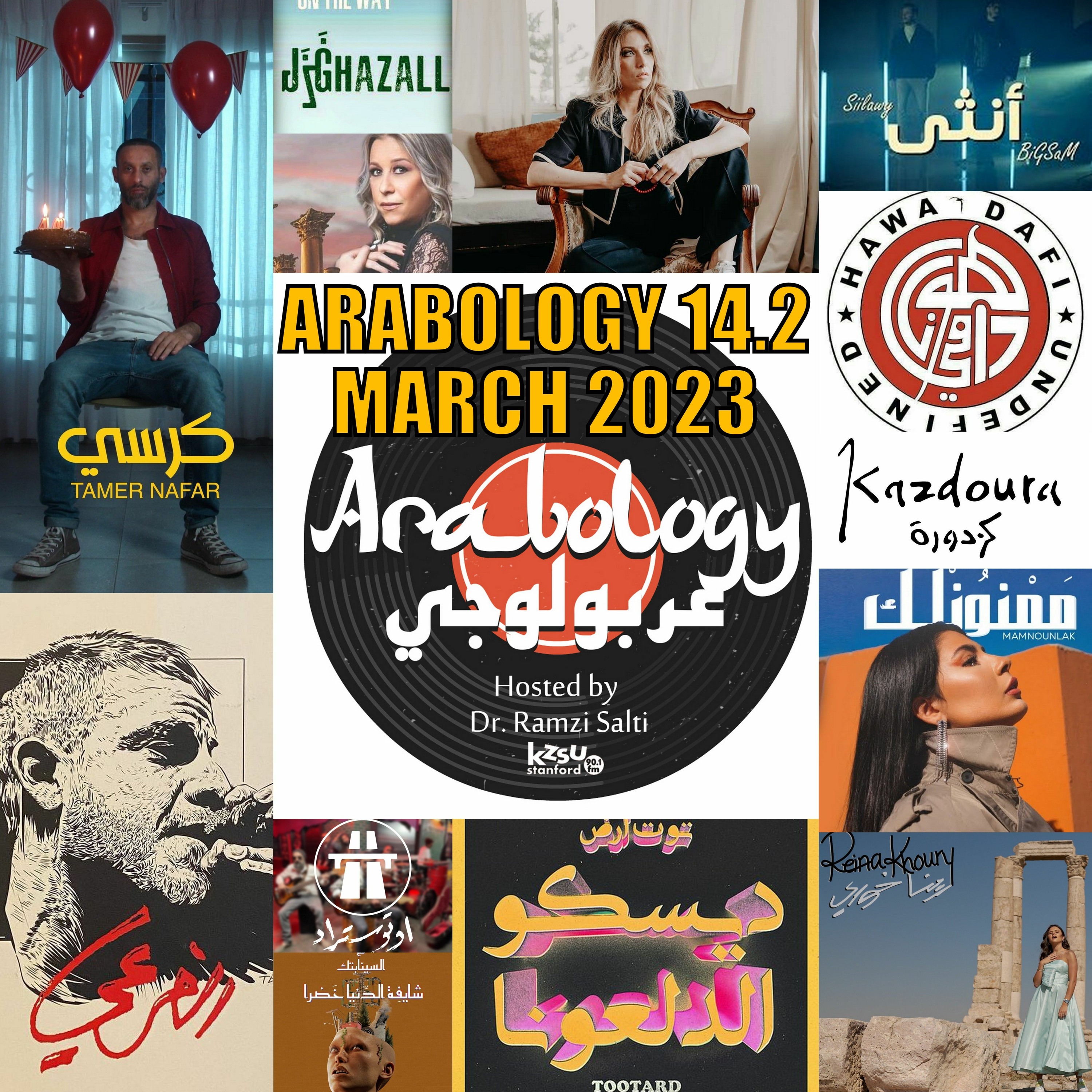 arabology
