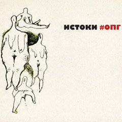 катя возьми телефон:kunteynir remix #ОПГ 🇲🇦