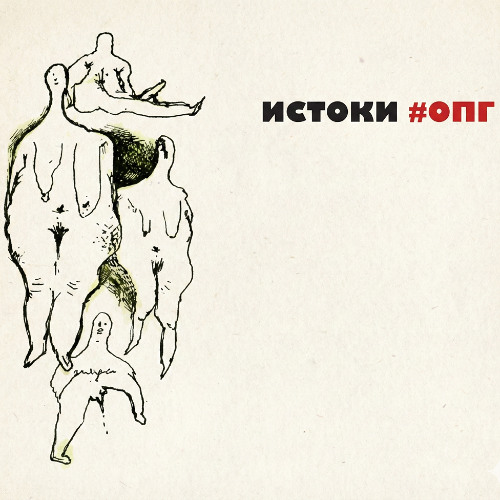 катя возьми телефон:kunteynir remix #ОПГ 🇲🇦