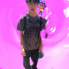 اللعنة عليك