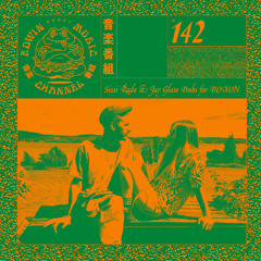 N°142 - Sissi Rada & Jay Glass Dubs -  Boxon Mix