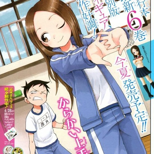 Stream Karakai Jouzu no Takagi-san 2 - Ending 06 / ED Full 『Anata ni - Rie  Takahashi』 by Kasumigaoka Utaha 📝 | Listen online for free on SoundCloud