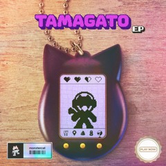 Tamagato - EPIC (8-Bit Mix)