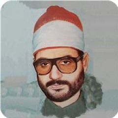 سورة يوسف رائعه من روائع الشيخ السيد متولي