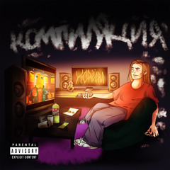 НЕНОРМАЛЬНЫЙ feat. sad quickxy