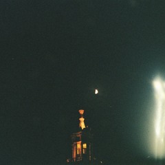 ДОКУРИ МЕНЯ