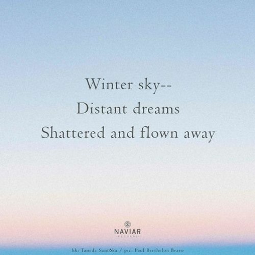 Distant Dreams - (naviarhaiku520)