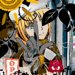 First Gift (Prod. Flybwoy)