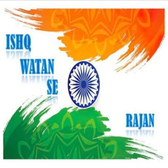 ISHQ WATAN SE